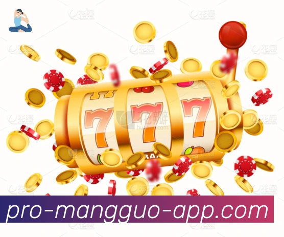 芒果体育全站App 芒果体育全站App